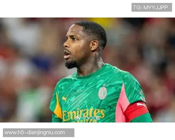 莫雷托透露米兰与迈尼昂续约谈判冷淡尤文图斯或将介入 莫雷托透露米兰与迈尼昂续约谈判冷淡尤文图斯或将介入