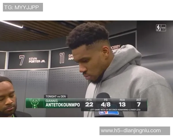 字母哥预计缺席四到六周期待复出助力季后赛争夺 字母哥预计缺席四到六周期待复出助力季后赛争夺