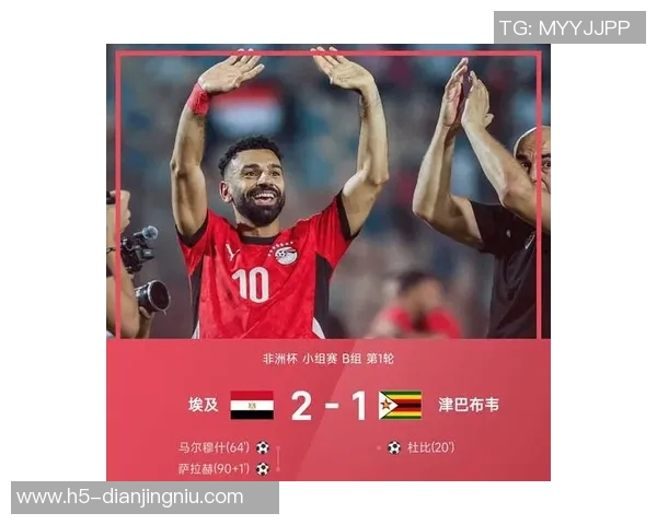 非洲杯改制与FIFA权力游戏：非洲足球的自主权何去何从